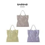 바오바오 프리즘 메탈릭 10x10 AG523